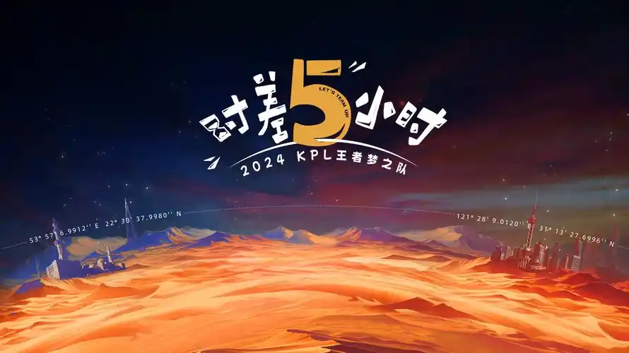 51动漫 异界召唤师 奇幻新番 2026